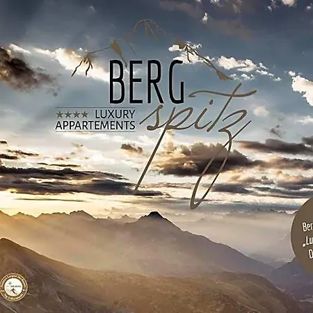 Bergspitz Luxury 4* Штег
